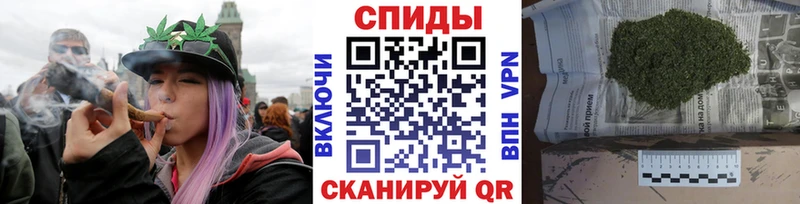 БУТИРАТ буратино  Купить где  Воскресенск 