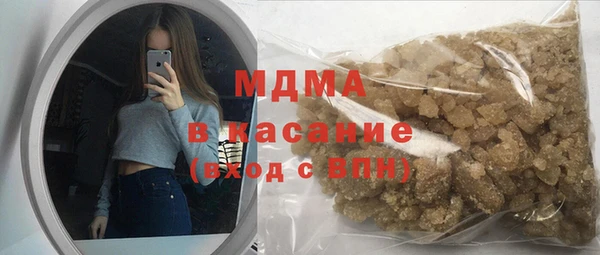 дживик Иннополис
