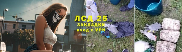 Альфа ПВП Кущёвская