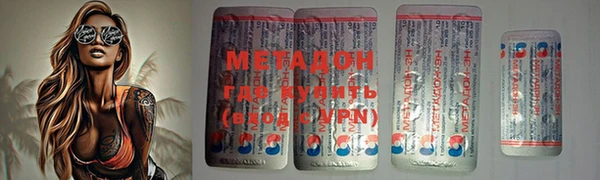 герыч Инта