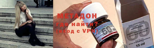 мефедрон Инсар