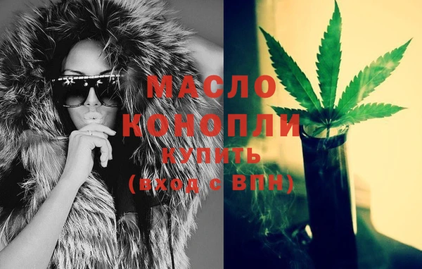 дживик Иннополис