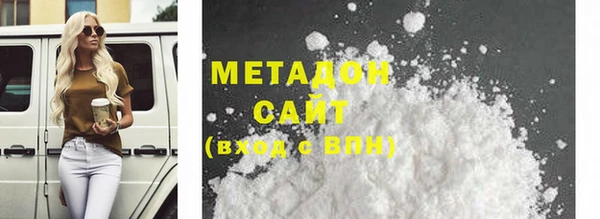 гашиш Зерноград