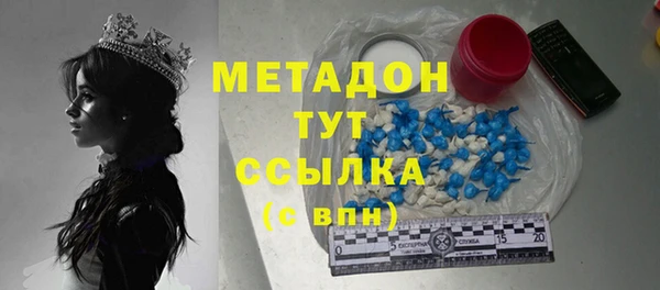 дживик Иннополис