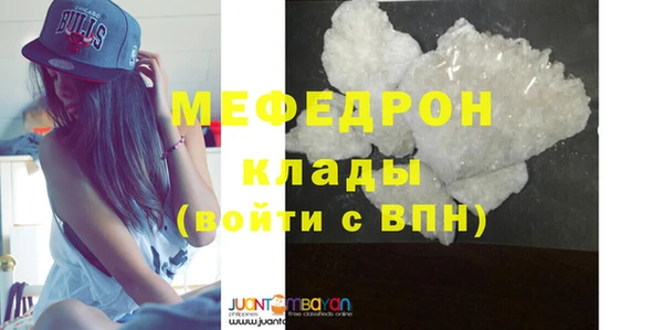 герыч Инта