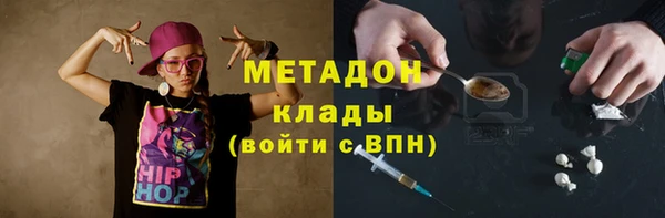 дживик Иннополис