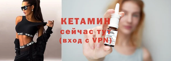 дживик Иннополис