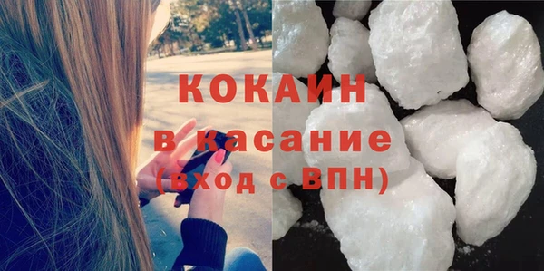 дживик Иннополис