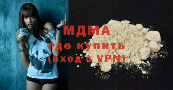 дживик Иннополис