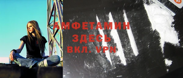 дживик Иннополис